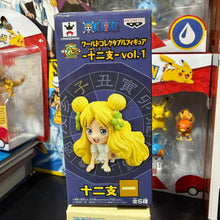 Figura WCF One Piece
