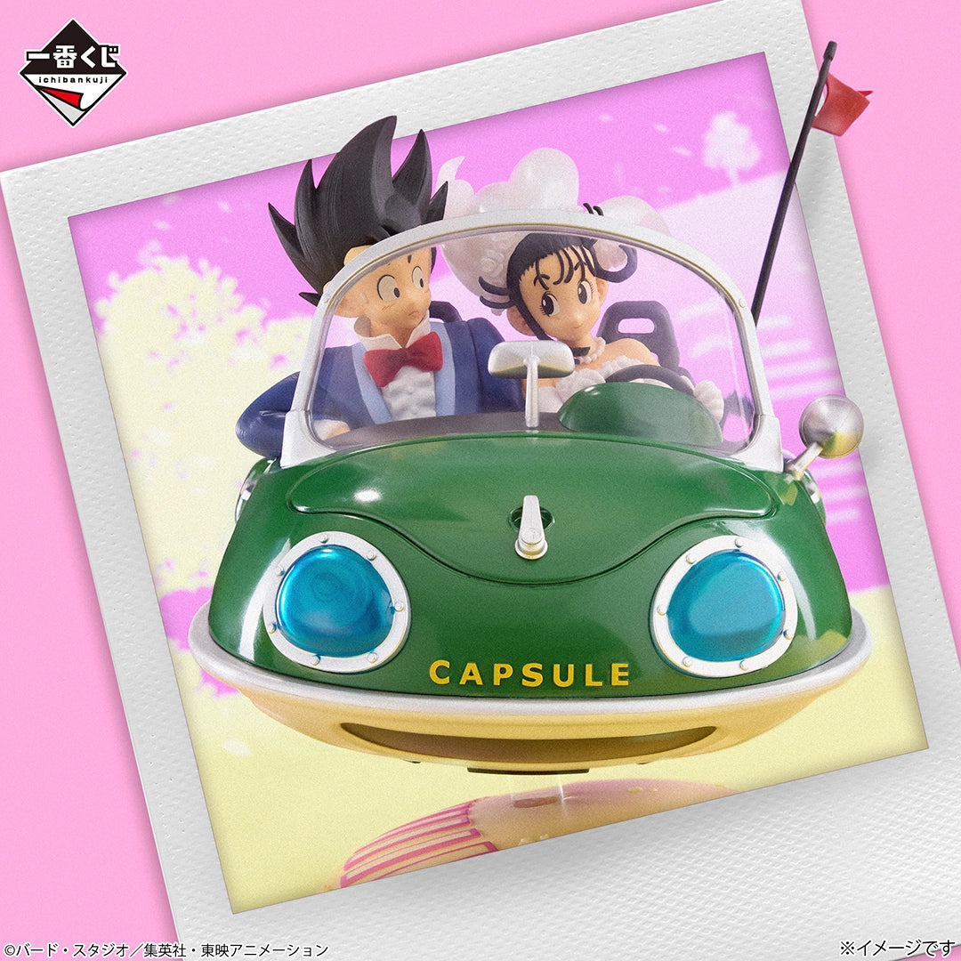 Figura Ichiban Kuji  ( Premio A ) Dragon Ball