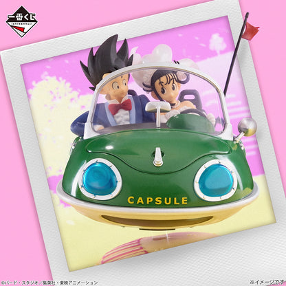 Figura Ichiban Kuji  ( Premio A ) Dragon Ball