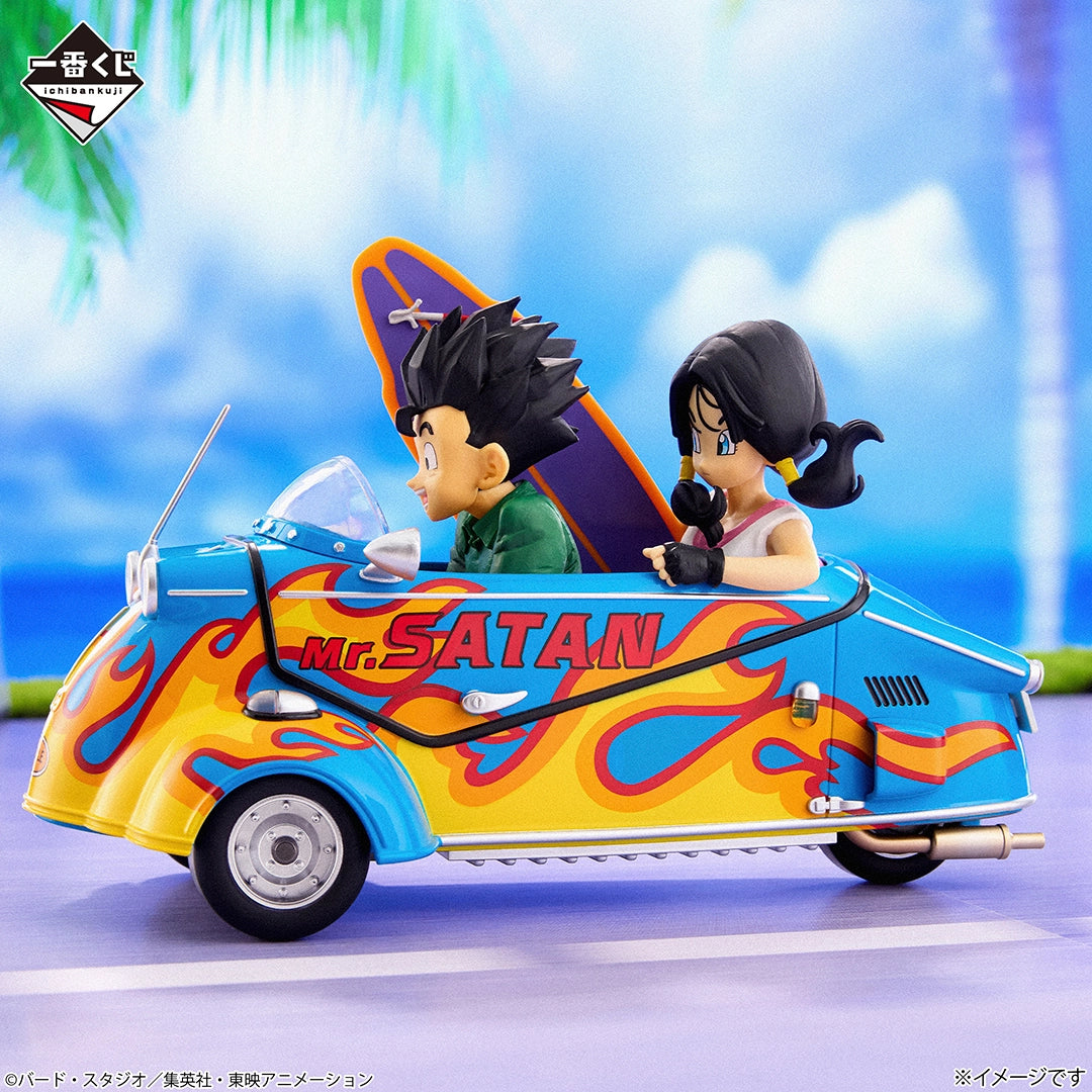 Figura Ichibansho - Dragon Ball
