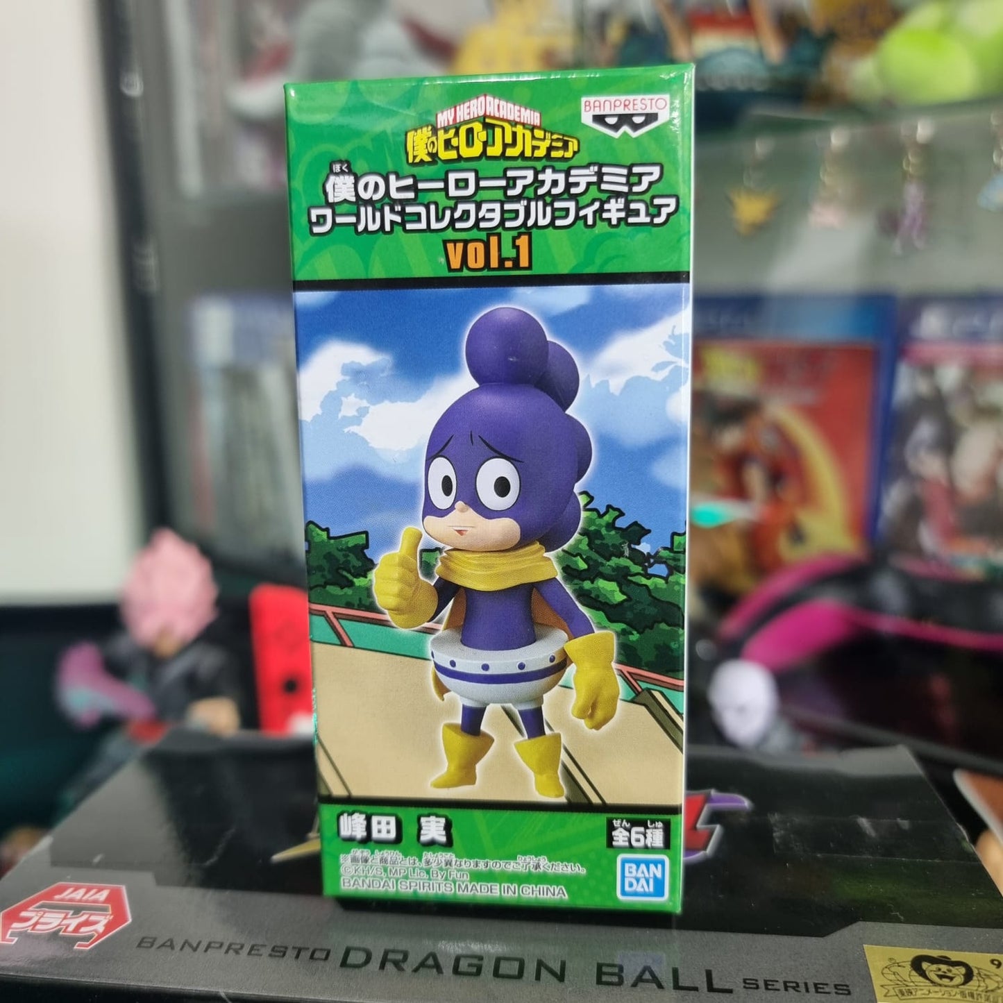 Figura WCF My Hero Academia