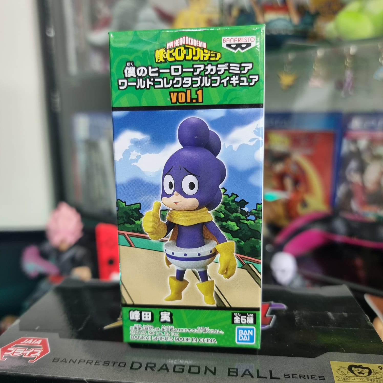 Figura WCF My Hero Academia