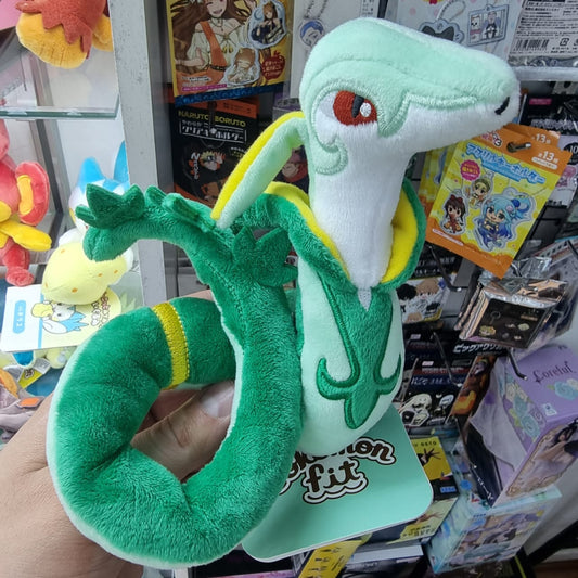 Peluche Pokemon Center Fit