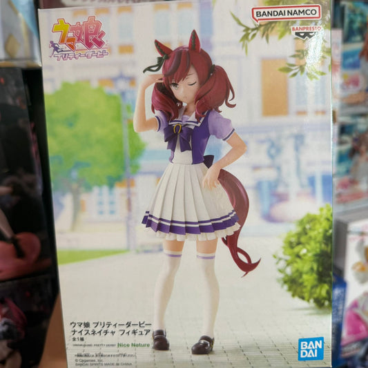 Figura Uma musume Banpresto