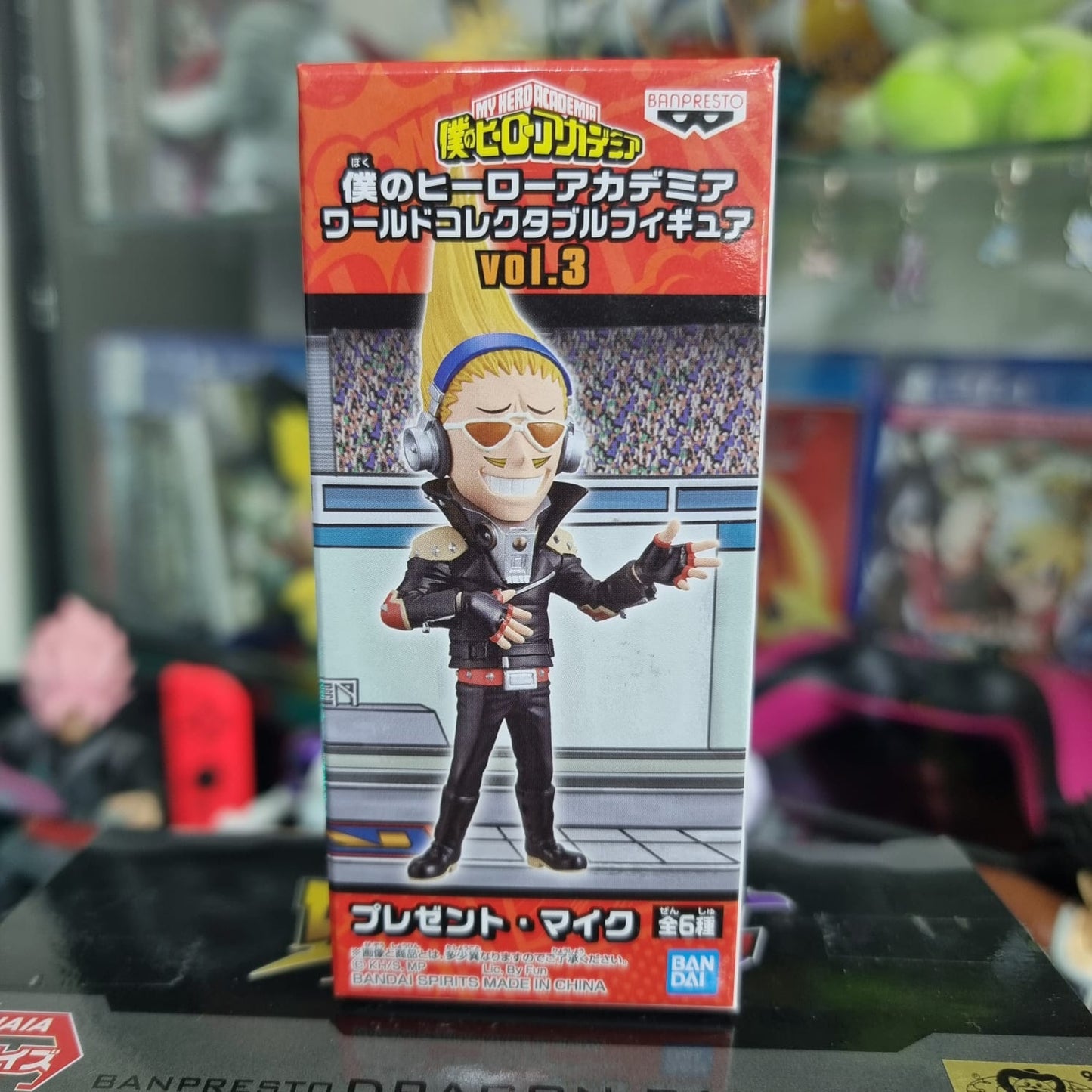 Figura WCF My Hero Academia