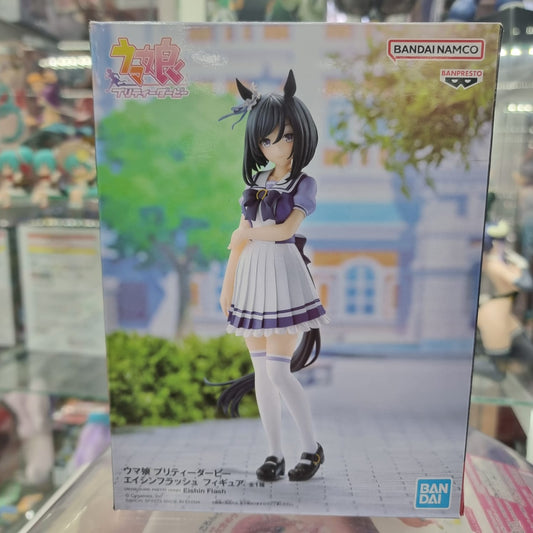 Figura Banpresto Umamusume