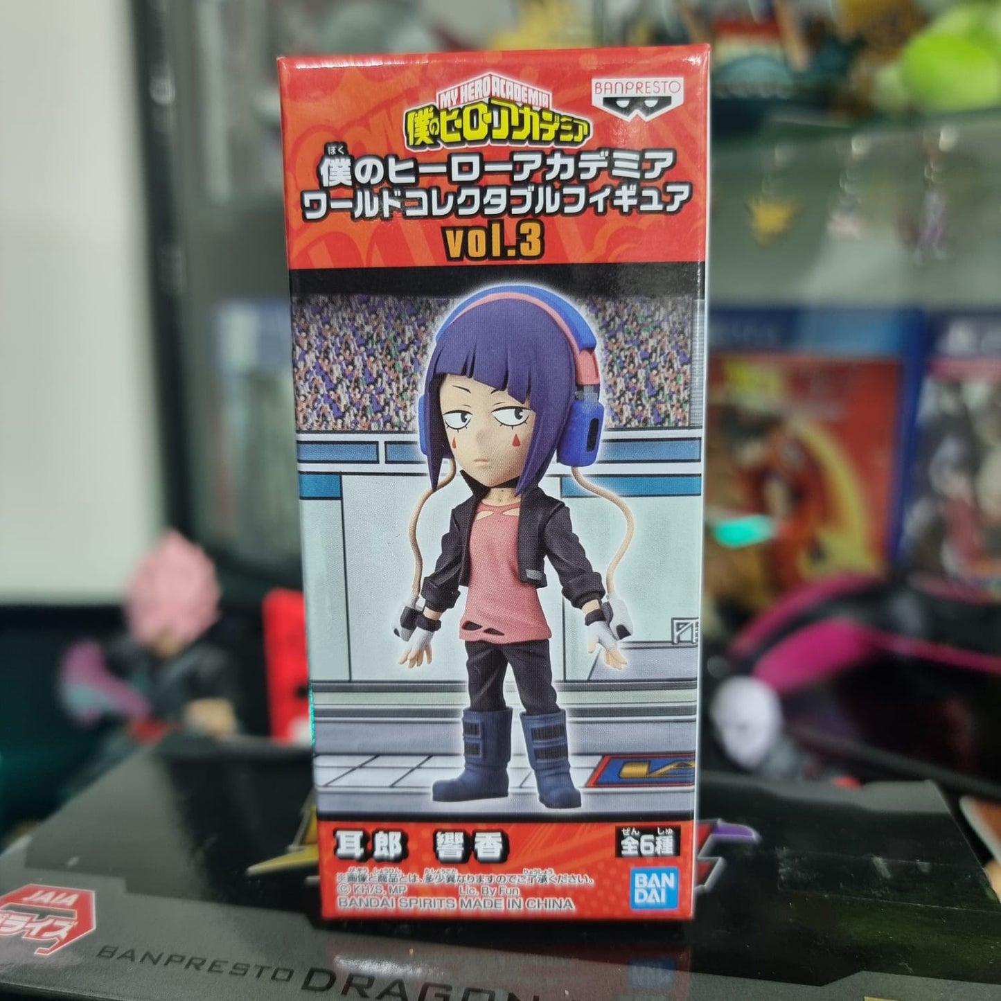 Figura WCF My Hero Academia