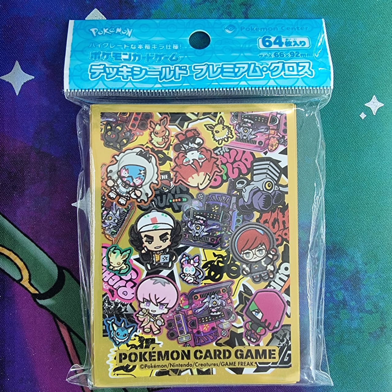 Fundas Cartas Pokemon Center 64 unidades