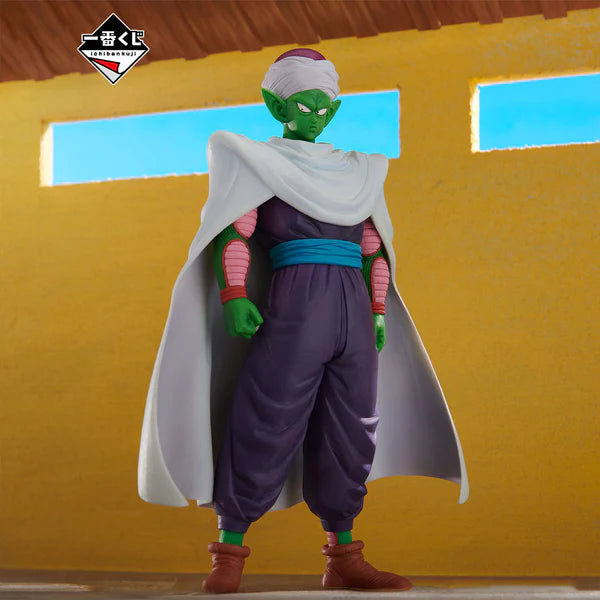 Figura Ichiban Kuji  Premio C - Dragon Ball Piccoro Masterlise
