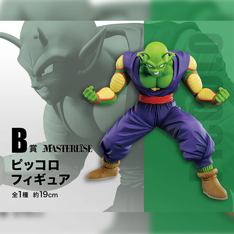 Figura Ichiban Kuji - Dragon Ball Super , Premio B " Piccolo "
