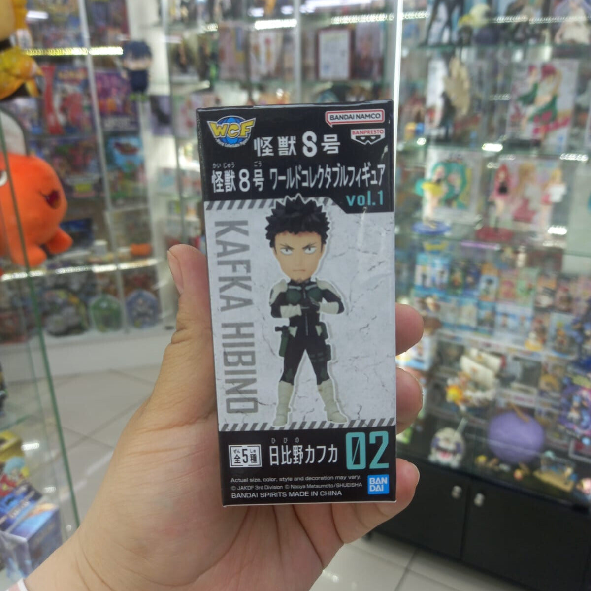 Figura Kaiju 8 - 02