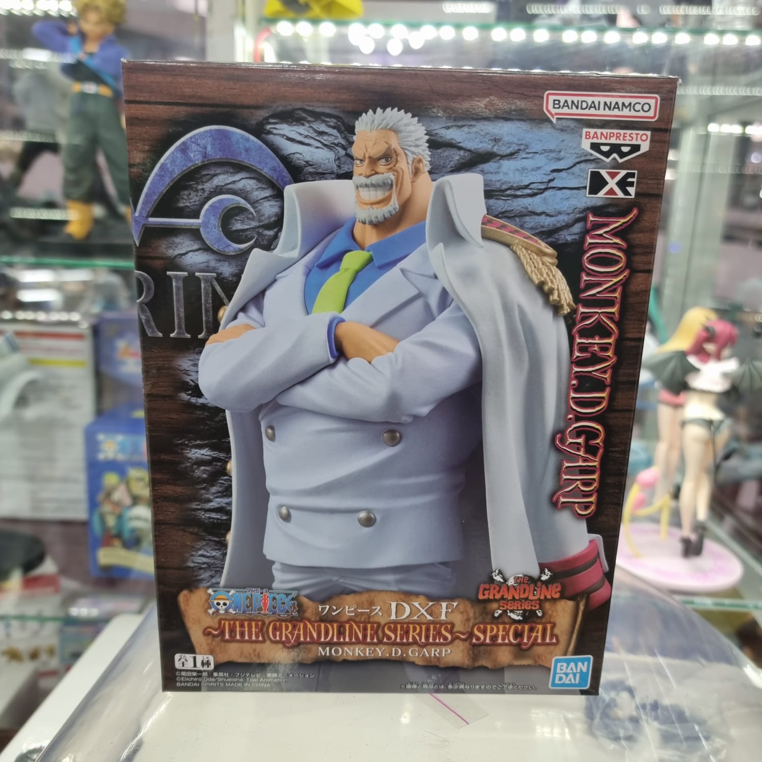 Figura Banpresto Garp´s One Piece
