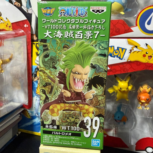 Figura WCF One Piece