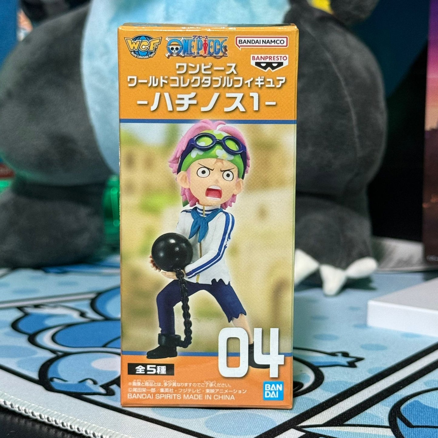 Figura WCF One Piece