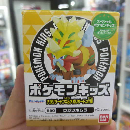 Bandai Kit Pokemon