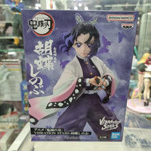 Figura Banpresto Kimetsu no Yaiba Shinobu
