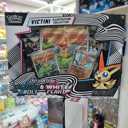 Cartas Pokemon - Unova Victini Illustation Collection