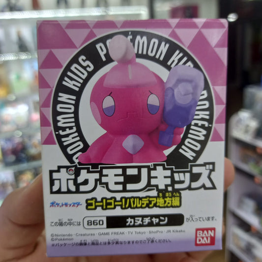 Bandai Kit Pokemon