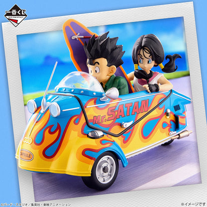Figura Ichibansho - Dragon Ball