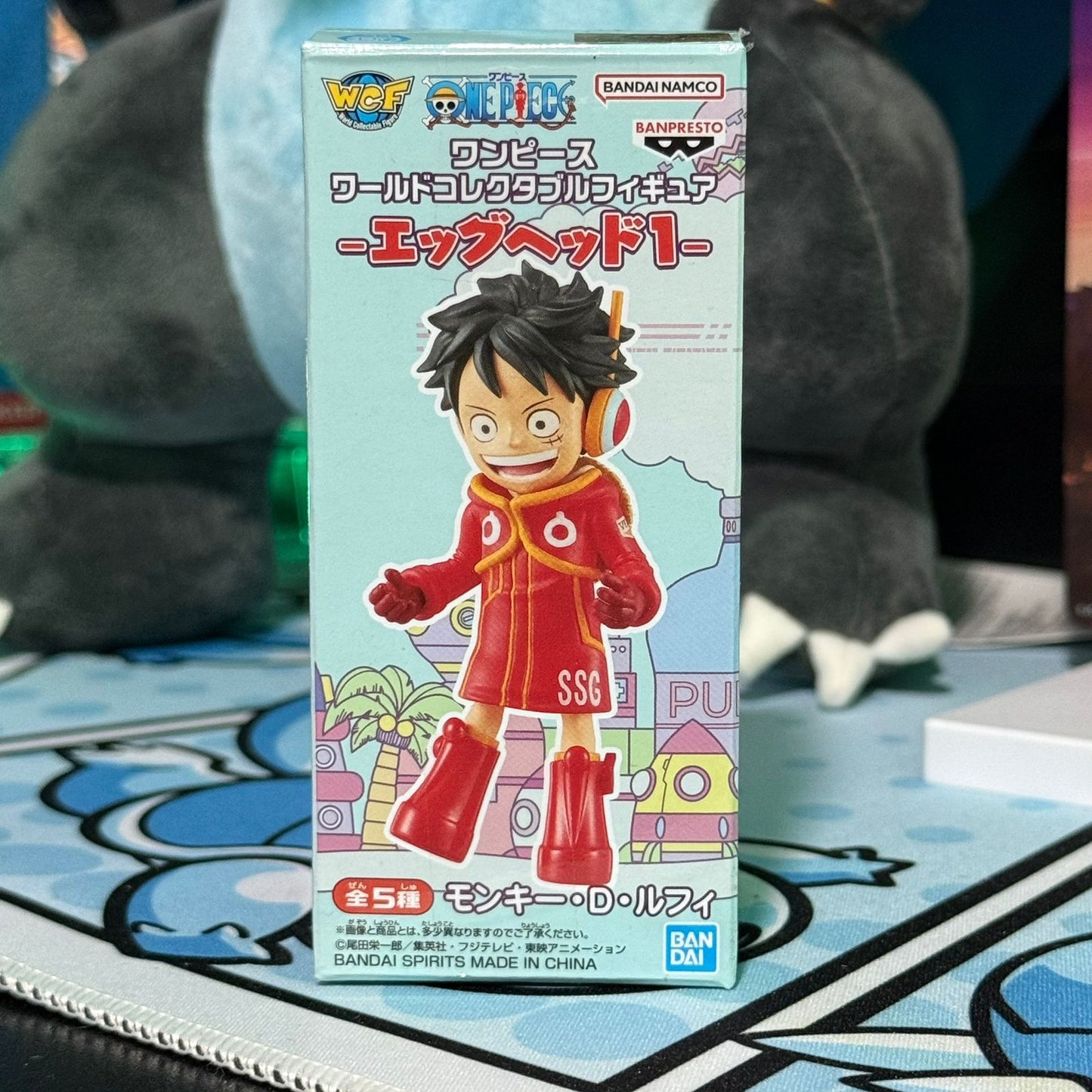 Figura WCF One Piece