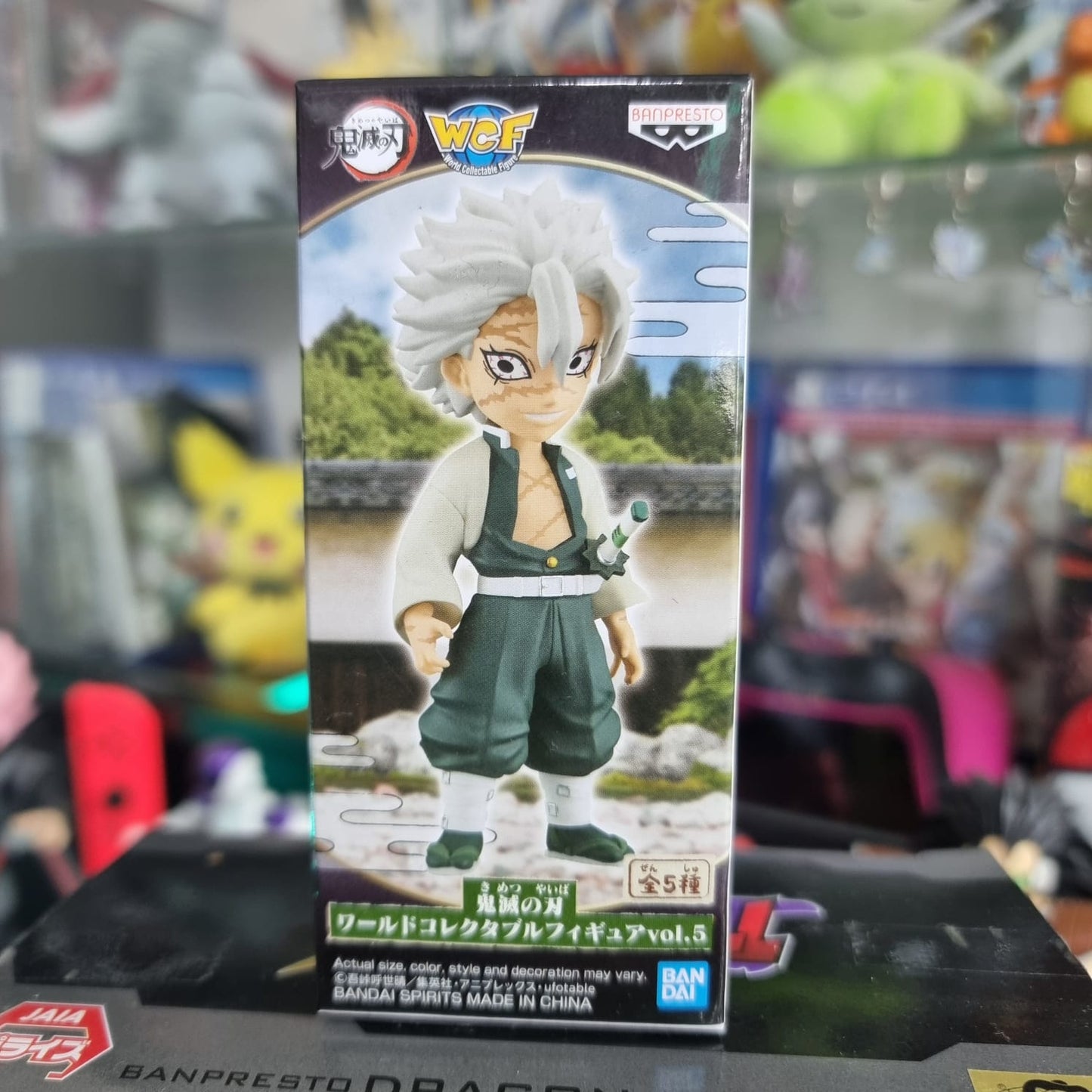 Figura WCF Kimetsu no Yaiba