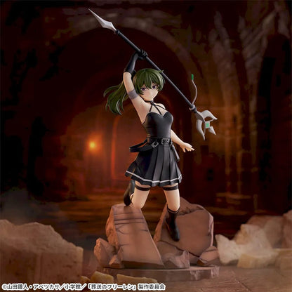 Figura Sega - Yubel - Funeral of Freiren Luminasta