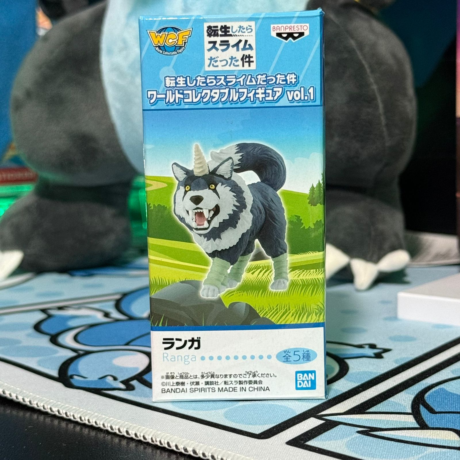 Figura WCF