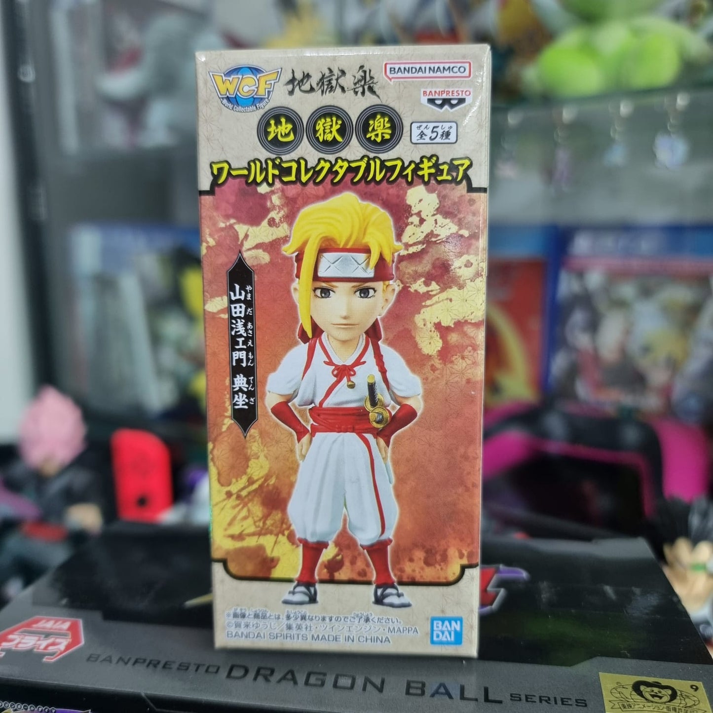 Figura WCF Hell's Paradise