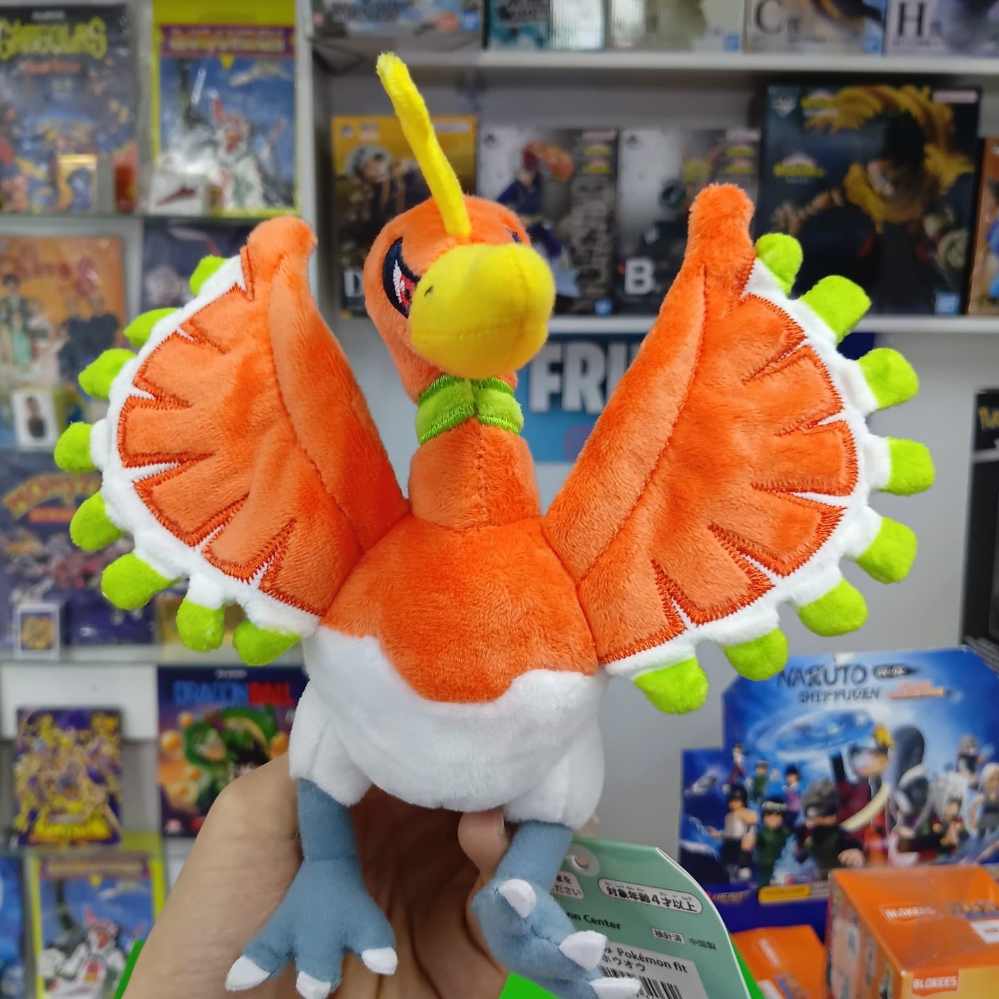 Peluche Pokemon Center  - Fit