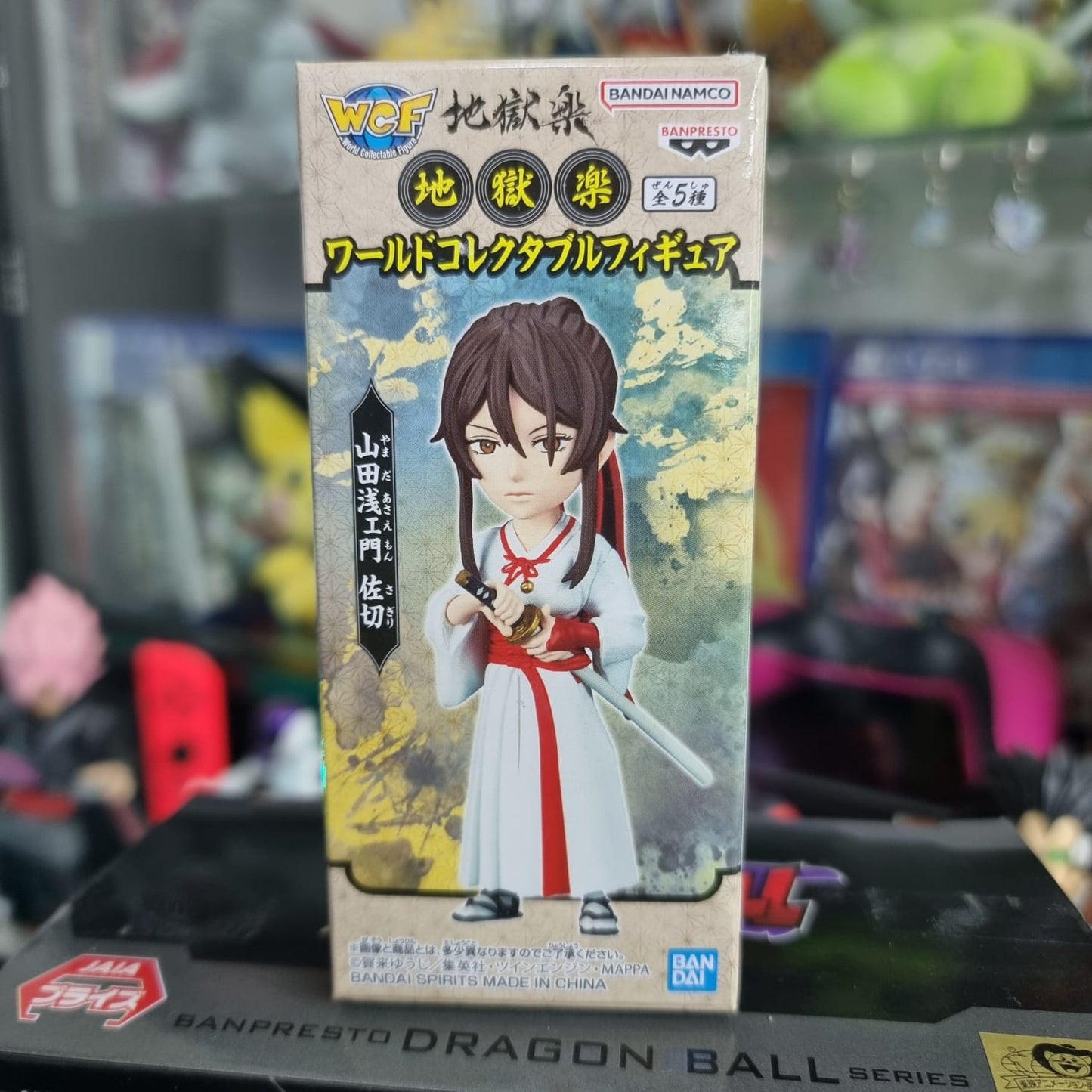 Figura WCF Hell's Paradise