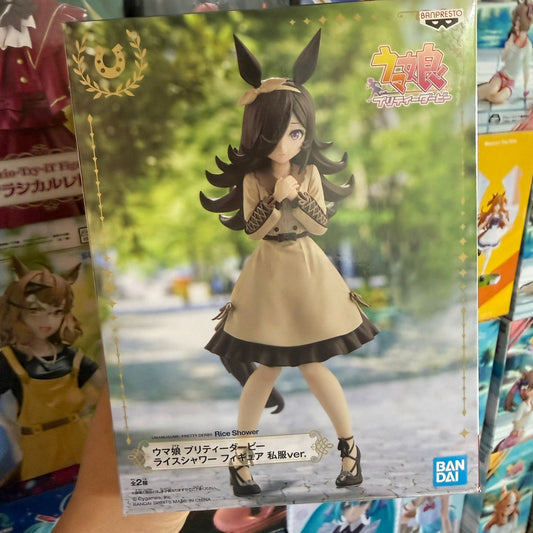 Figura Uma musume Banpresto