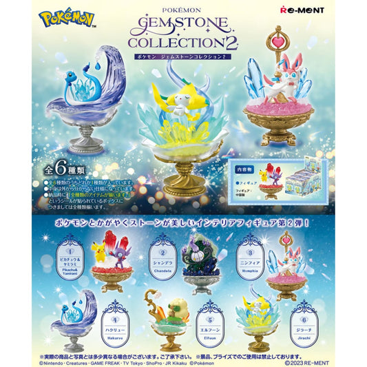 Figuras Blindbox Pokemon