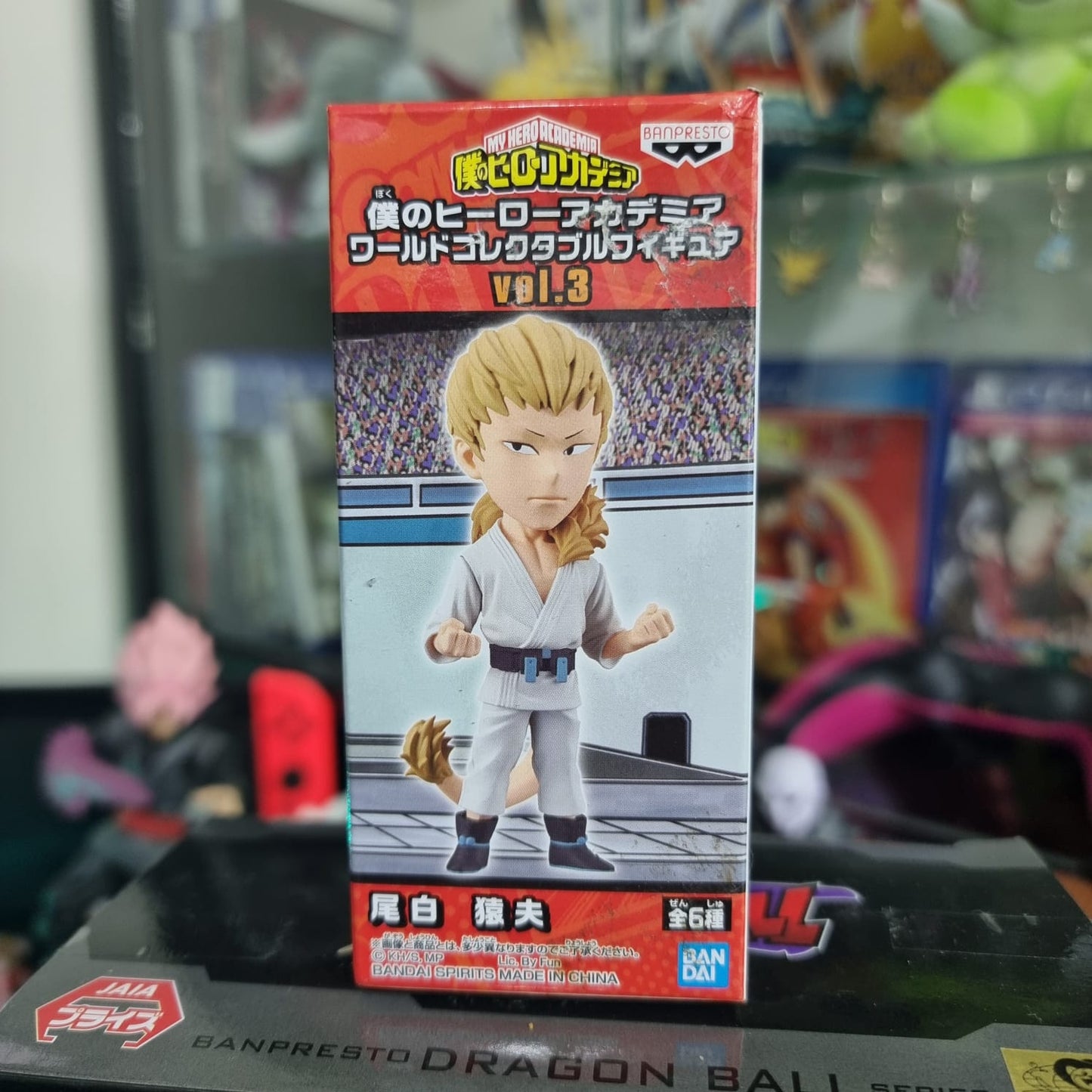 Figura WCF My Hero Academia