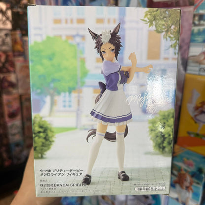 Figura Uma musume