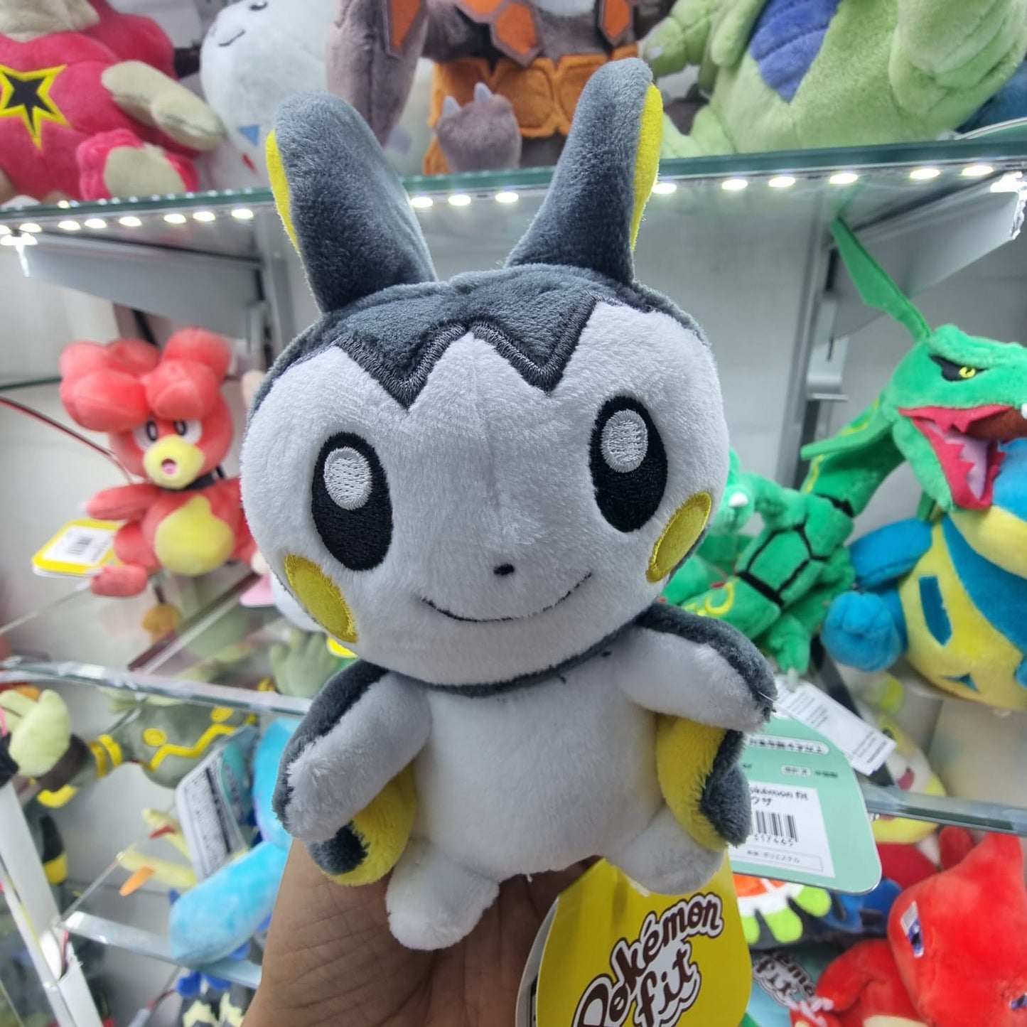 Peluche Pokemon Center Fit