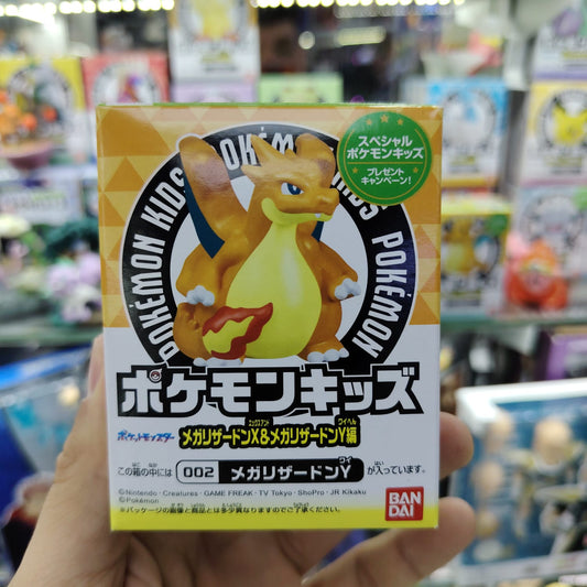 Bandai Kit Pokemon