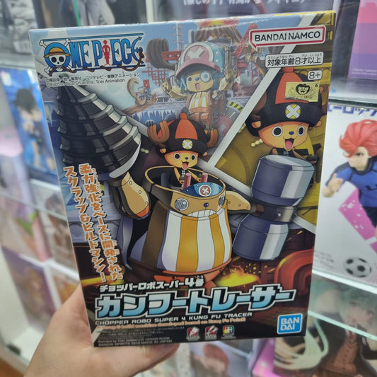 Bandai Chopper Robot One Piece