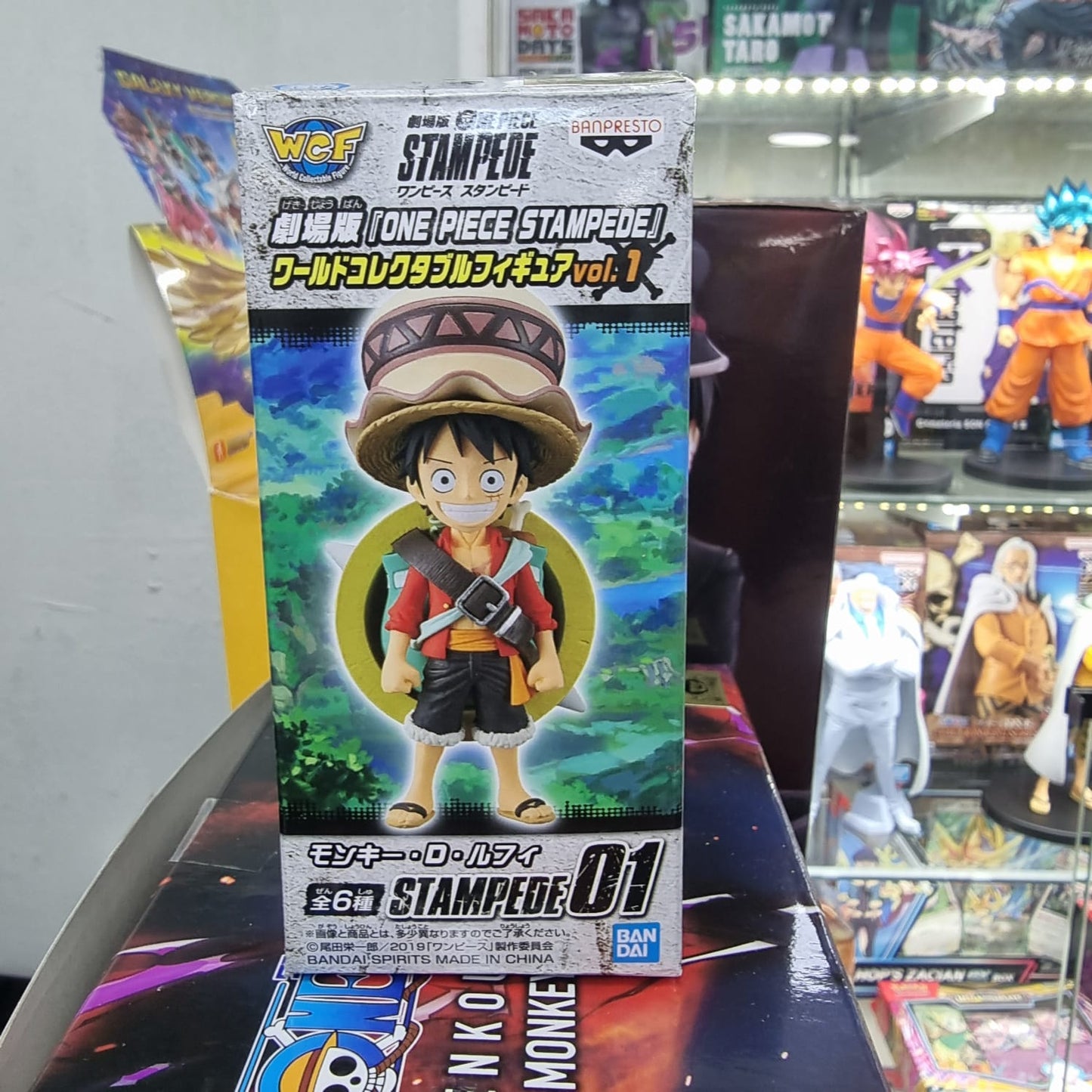 Figura WCF One Piece