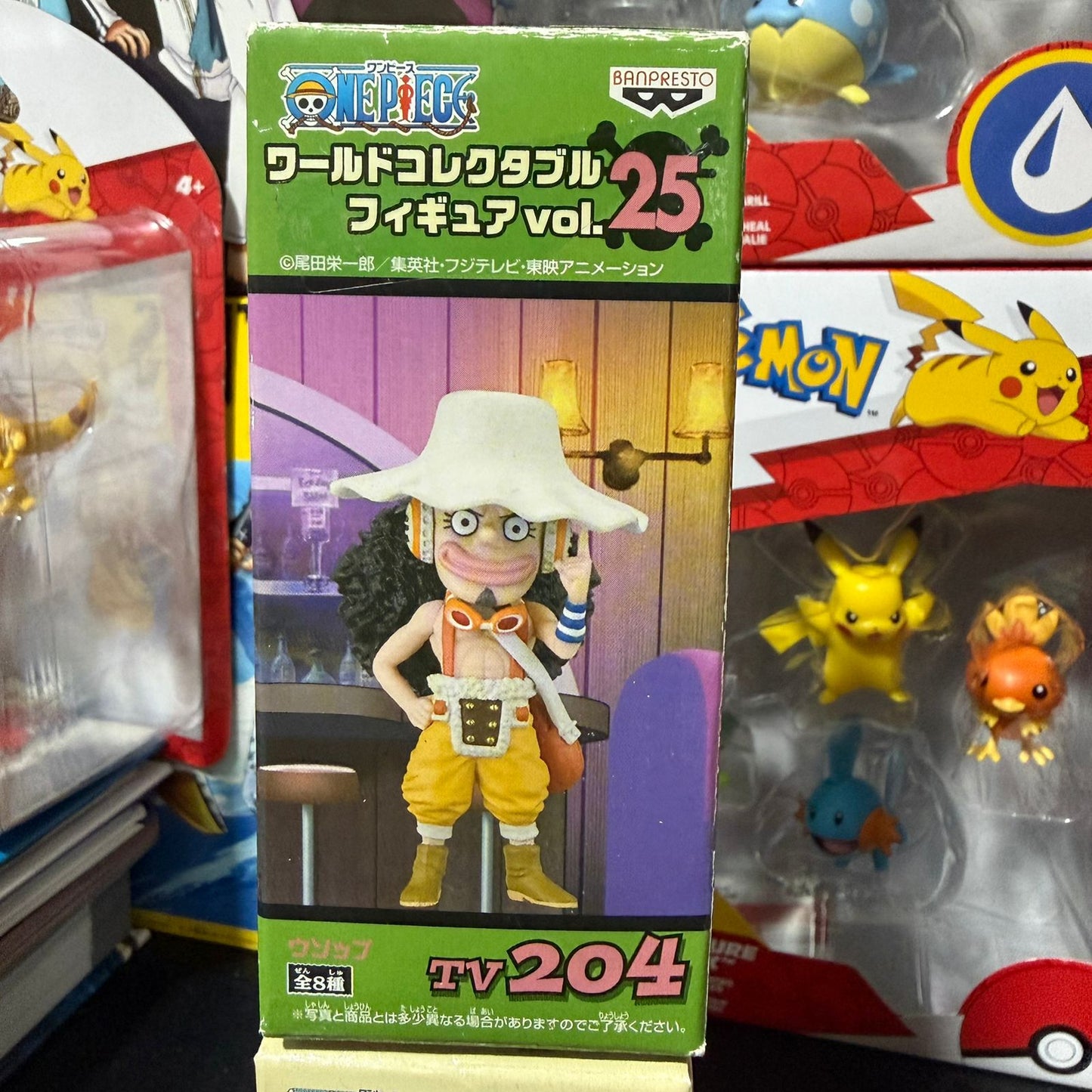 Figura WCF One Piece