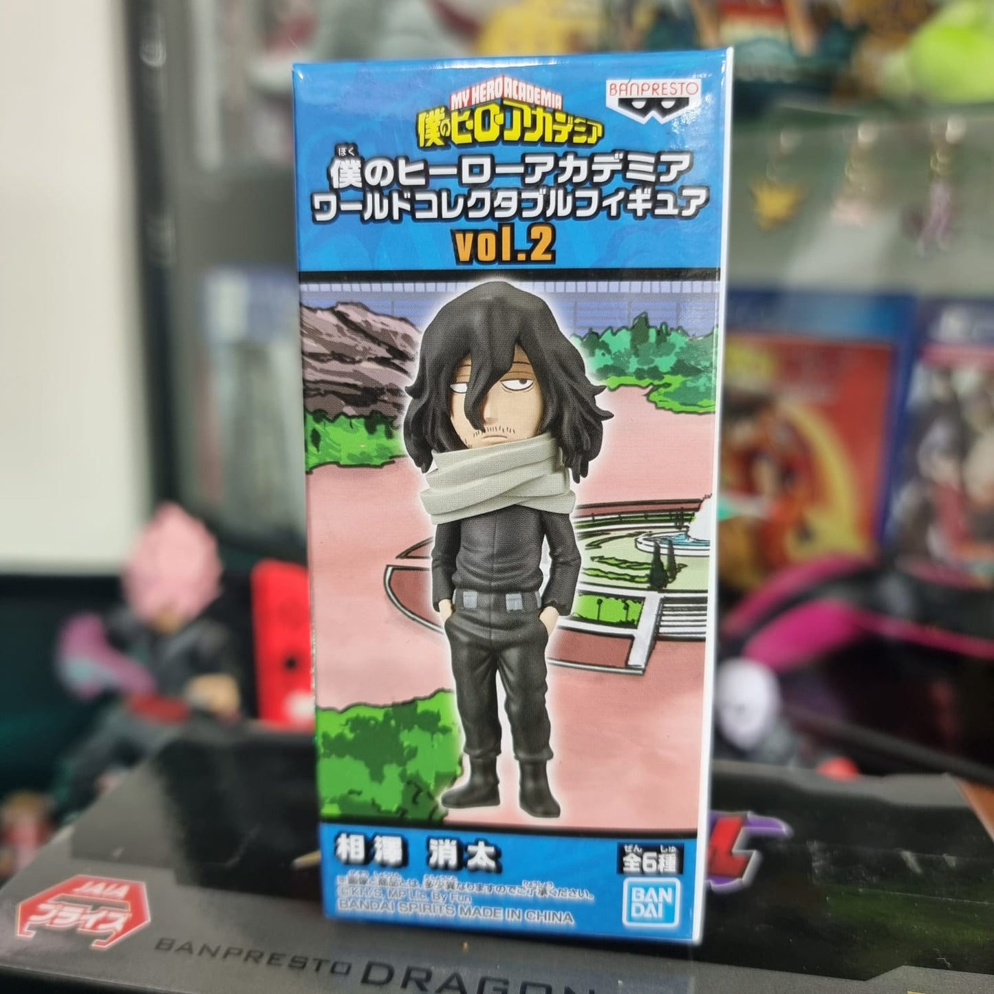 Figura WCF My Hero Academia