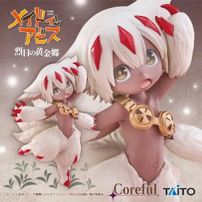 Figura Faputa Coreful de Made in Abyss: The Golden City of the Scorching Sun exclusiva