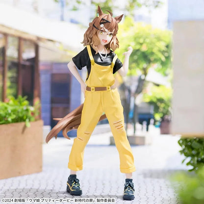 Figura Sega - Uma Musume Pretty Derby Luminasta Jungle Pocket - Door To A New Era