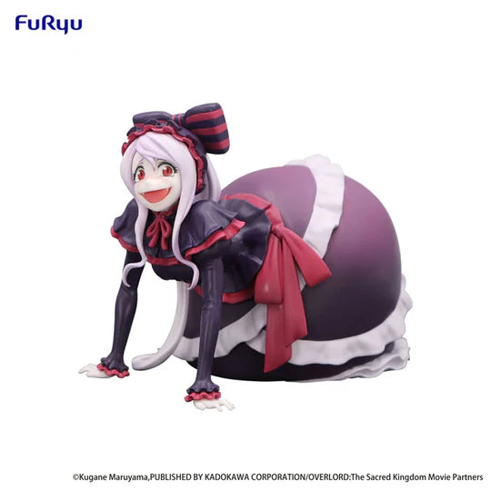 Figura FuRyu -NOODLE STOPPER SHALLTEAR