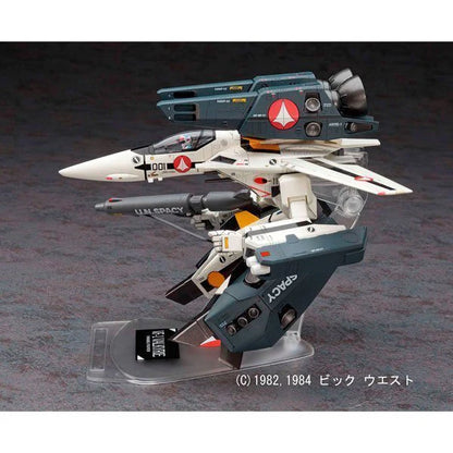 Maqueta HASEGAWA MACROSS VF-1S/A STRIKE/SUPER GERWALK VALKYRIE