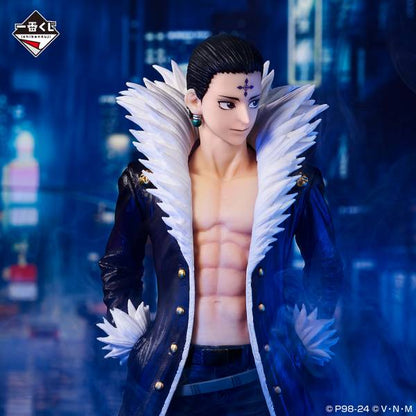 Figura Ichiban Kuji - Hunter x Hunter Kuroro Lucilfer