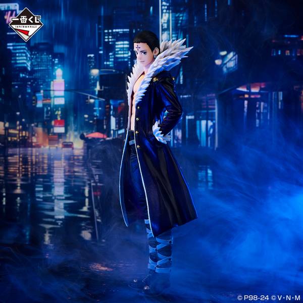 Figura Ichiban Kuji - Hunter x Hunter Kuroro Lucilfer