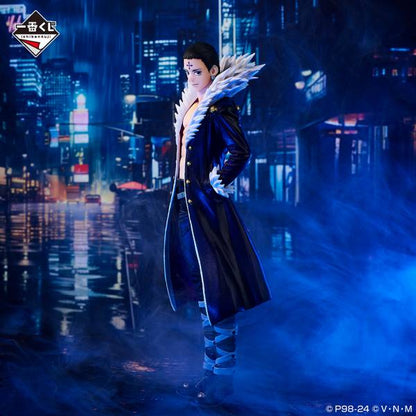 Figura Ichiban Kuji - Hunter x Hunter Kuroro Lucilfer