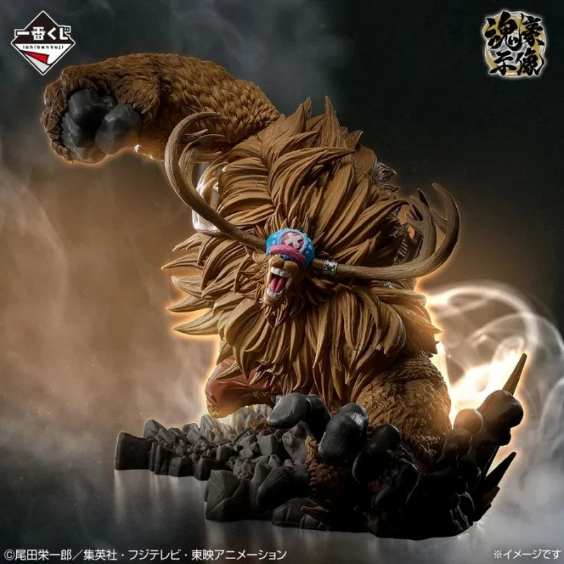 Figura Ichibansho - One Piece Chopper