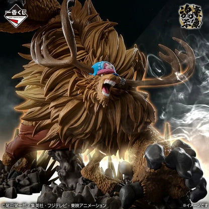 Figura Ichibansho - One Piece Chopper