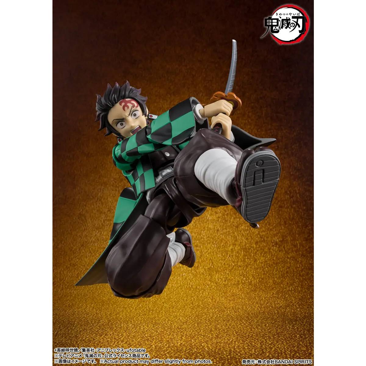 FIGURA ARTICULADA -S.H.FIGUARTS TANJIRO KAMADO THE FINAL BATTLE IN THE INFINITY CASTLE DEMON SLAYER: KIMETSU NO YAIBA TAMASHII NATIONS